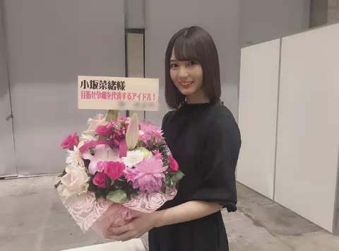 小坂 菜緒｜やっと外に出れたと思ったら、やっぱり嫌になって10分でその場…（2019-05-08）｜8枚目