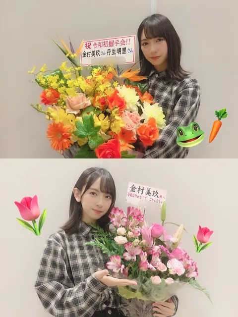 金村 美玖｜今できる事をがむしゃらに。（2019-05-10）｜6枚目