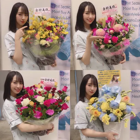 金村 美玖｜ぱじゃまってひらがなで書くと可愛い。（2019-05-18）｜5枚目
