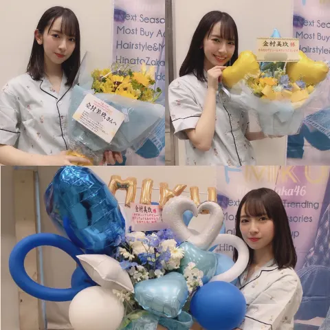 金村 美玖｜ぱじゃまってひらがなで書くと可愛い。（2019-05-18）｜6枚目