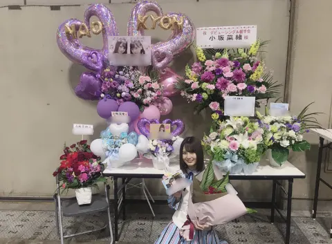 小坂 菜緒｜朝型と夜型って人には有るじゃないですか。元々は朝型だったんで…（2019-05-23）｜2枚目