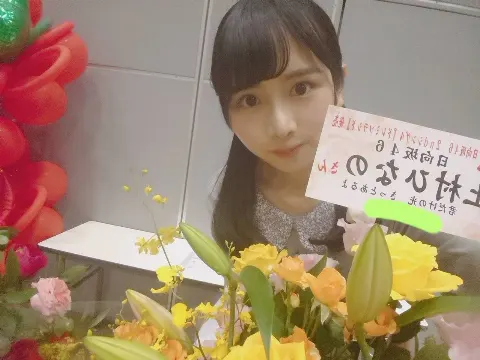 上村 ひなの｜52,個別握手会 お花🌼（2019-06-11）｜5枚目