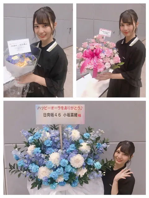 小坂 菜緒｜写真多めにしちゃいました。すごく潤ってる。（2019-06-13）｜4枚目