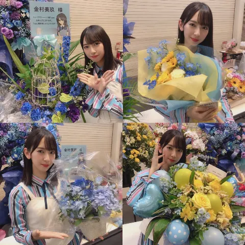 金村 美玖｜初めての！（2019-06-27）｜4枚目