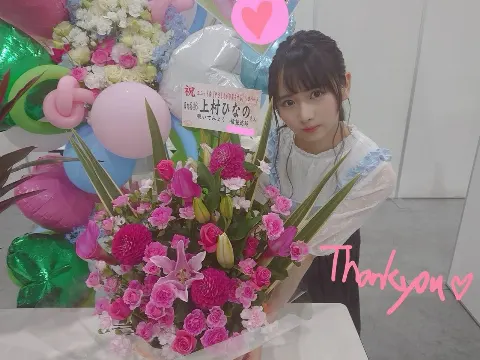 上村 ひなの｜61,💗個別握手会 東京ビッグサイト（2019-07-02）｜4枚目