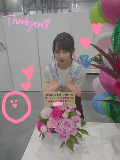 上村 ひなの｜61,💗個別握手会 東京ビッグサイト（2019-07-02）｜6枚目