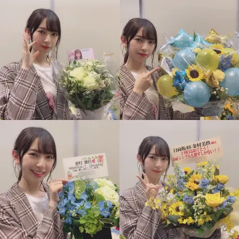 金村 美玖｜八ツ橋はチョコレート味が好き。（2019-07-04）｜2枚目