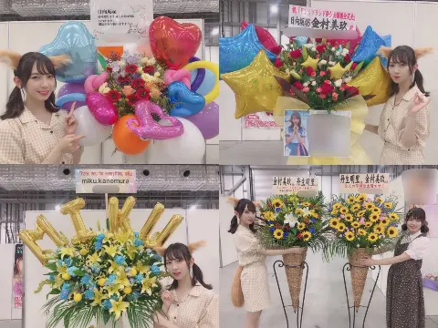 金村 美玖｜狐につままれる？（2019-07-09）｜7枚目