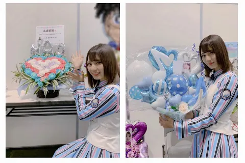 小坂 菜緒｜今目の前にあるものを言います。皆さん予想して？正解は…お水です。（2019-07-19）｜2枚目