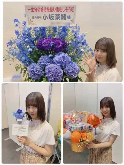 小坂 菜緒｜今目の前にあるものを言います。皆さん予想して？正解は…お水です。（2019-07-19）｜5枚目