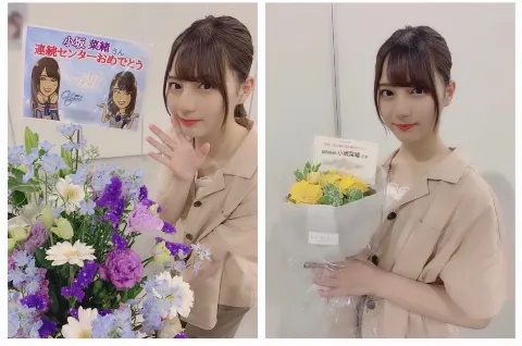 小坂 菜緒｜今目の前にあるものを言います。皆さん予想して？正解は…お水です。（2019-07-19）｜9枚目