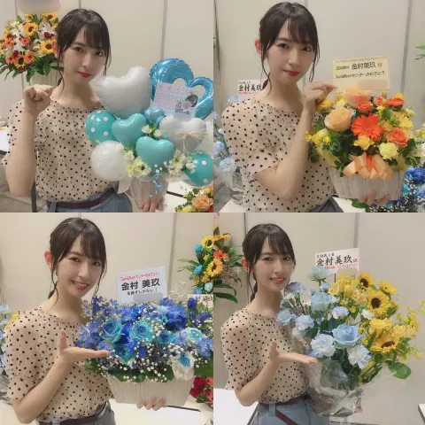 金村 美玖｜たぴおか??（2019-07-23）｜5枚目