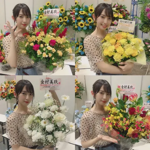 金村 美玖｜たぴおか??（2019-07-23）｜6枚目