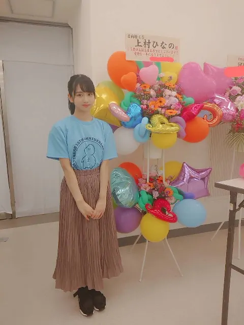 上村 ひなの｜72、初めての生誕祭💐（2019-07-31）｜3枚目