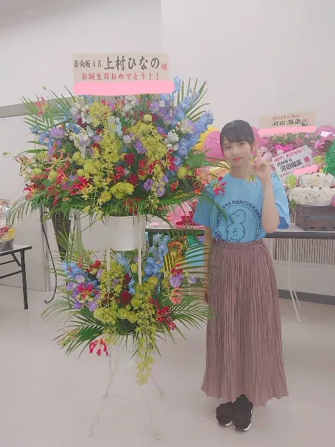 上村 ひなの｜72、初めての生誕祭💐（2019-07-31）｜5枚目