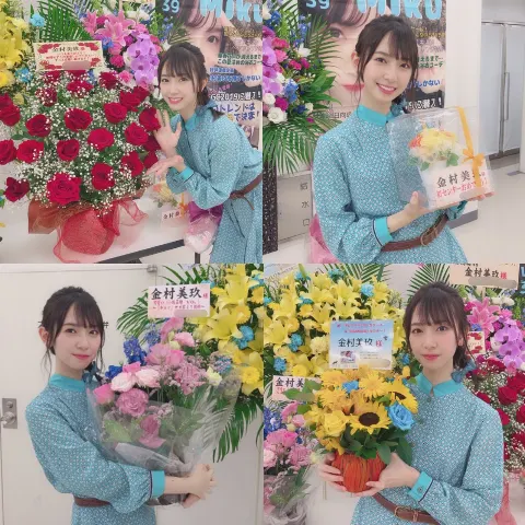 金村 美玖｜熱帯夜ですね〜（2019-07-31）｜2枚目