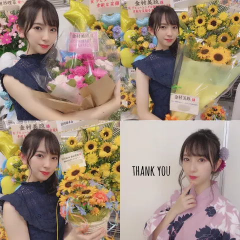 金村 美玖｜アイスクリームは何味が好き？（2019-08-21）｜5枚目