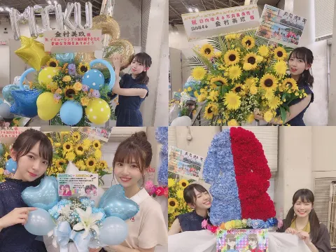 金村 美玖｜アイスクリームは何味が好き？（2019-08-21）｜7枚目