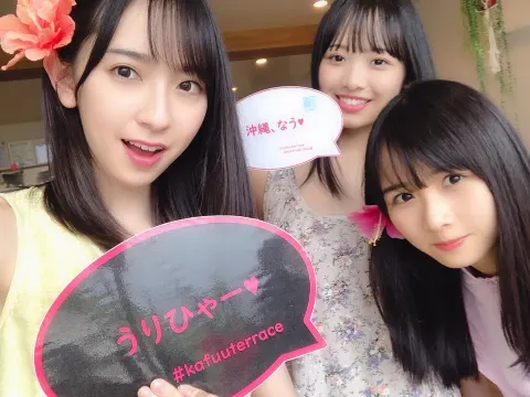 金村 美玖｜立ち漕ぎ。（2019-08-26）｜2枚目