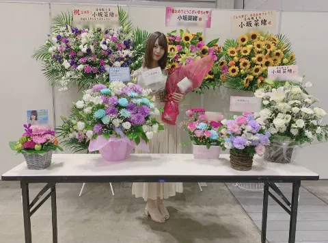 小坂 菜緒｜私、結構な晴れ女なんです。信じてもらえないかもしれないけど、…（2019-09-02）｜4枚目