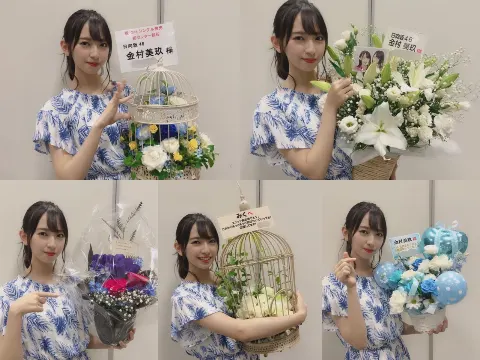 金村 美玖｜セプテンバーいつの間にかなったね〜（2019-09-06）｜2枚目