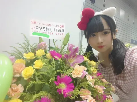 上村 ひなの｜79,afternoon（2019-09-06）｜7枚目