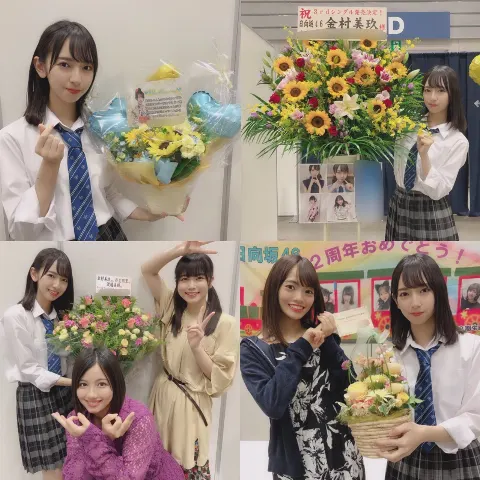 金村 美玖｜ミントのフィナンシェ。（2019-09-09）｜9枚目