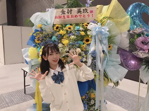 金村 美玖｜ありがとうがたくさん💭（1）（2019-09-17）｜7枚目