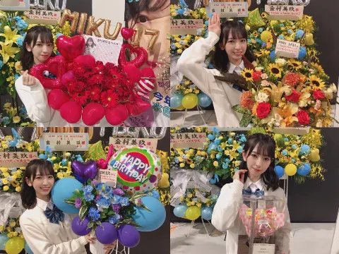 金村 美玖｜ありがとうがたくさん💭（2）（2019-09-17）