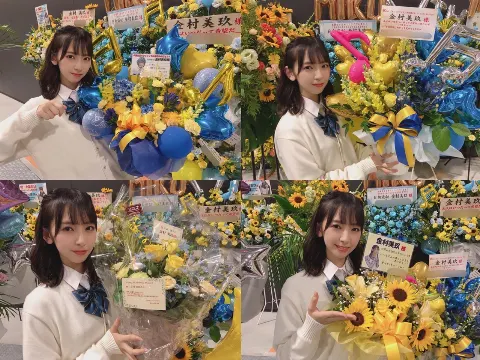 金村 美玖｜ありがとうがたくさん💭（2）（2019-09-17）｜3枚目