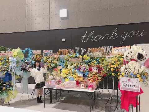 金村 美玖｜ありがとうがたくさん💭（2）（2019-09-17）｜5枚目