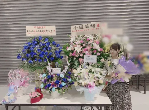 小坂 菜緒｜昔食べれなかったものが、今食べれる。昔食べれてたものが、今食…（2019-09-30）｜2枚目
