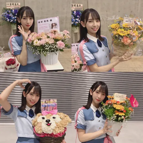 金村 美玖｜ミルクティー色に染まる（2019-10-06）｜4枚目