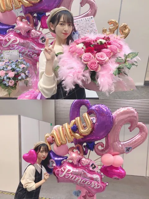 金村 美玖｜コーヒーの香りってリラックスできますよね☕（2019-10-15）｜3枚目