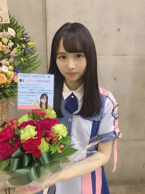 上村 ひなの｜お花紹介_part1（2019-10-24）｜5枚目