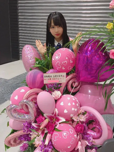 上村 ひなの｜お花紹介_part2（2019-10-24）