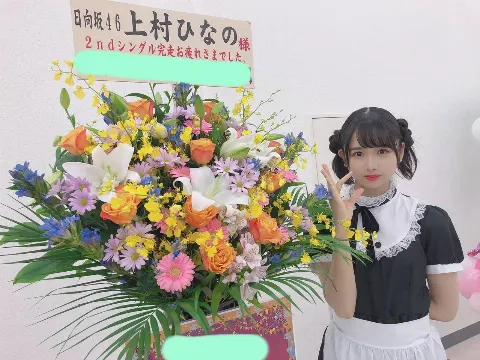 上村 ひなの｜タルト・タタン（2019-10-26）｜7枚目