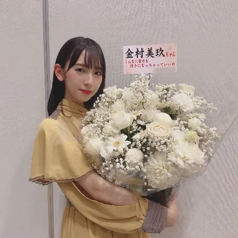 金村 美玖｜どの曲が好き??（2019-10-30）｜3枚目