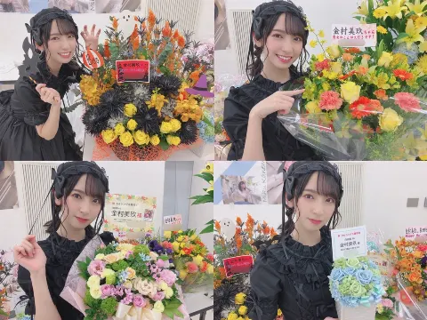 金村 美玖｜いつの間にか11月だね〜（2019-11-02）｜2枚目