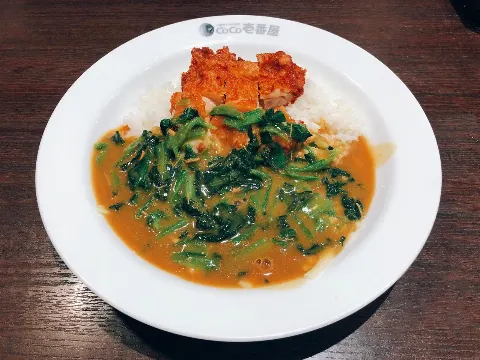 金村 美玖｜カレーたくさん食べるぞー！（2019-11-08）｜2枚目