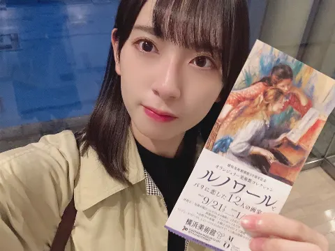 金村 美玖｜楽しみ！楽しみ！（2019-11-13）｜3枚目