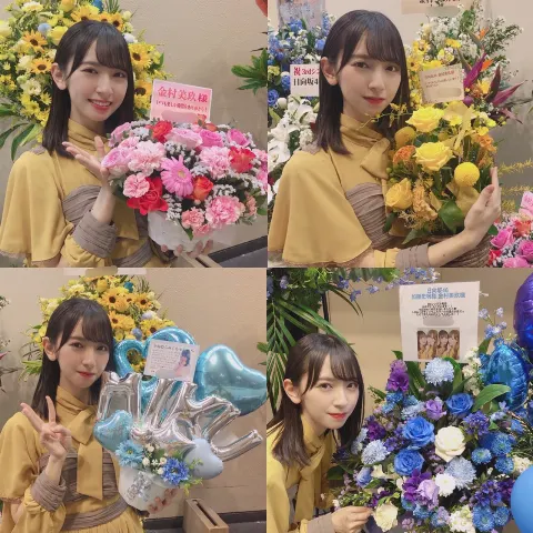 金村 美玖｜ドライフラワー❁（2019-11-26）｜2枚目
