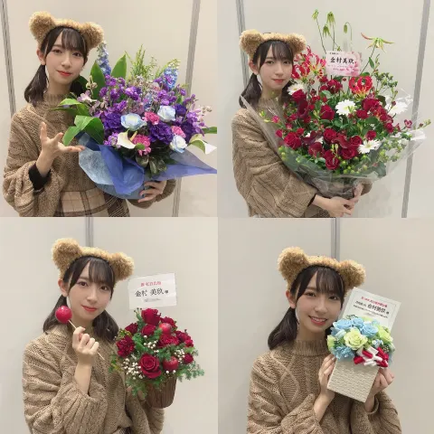 金村 美玖｜苺のショートケーキ（2019-12-14）｜2枚目