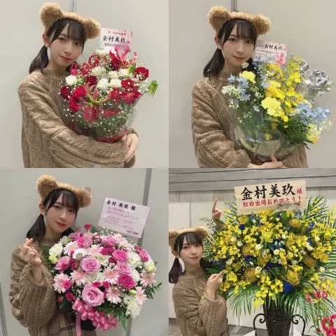 金村 美玖｜苺のショートケーキ（2019-12-14）｜3枚目