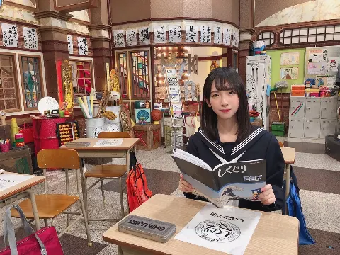 金村 美玖｜しくじり先生！（2019-12-16）