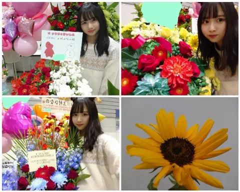 上村 ひなの｜*＊*＊（2019-12-21）｜3枚目
