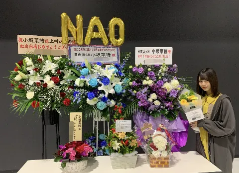 小坂 菜緒｜もういくつ寝るとお正月~。この歌全部歌えない。というか、よく…（2019-12-29）｜3枚目