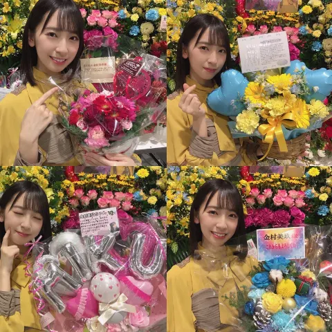 金村 美玖｜ねずみ年。（2020-01-07）｜3枚目