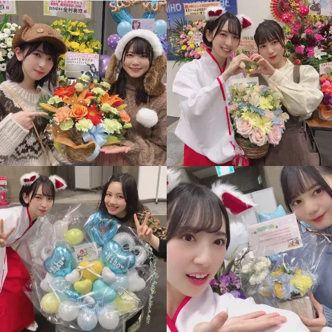 金村 美玖｜レタスっておいしい。（2020-01-30）｜4枚目