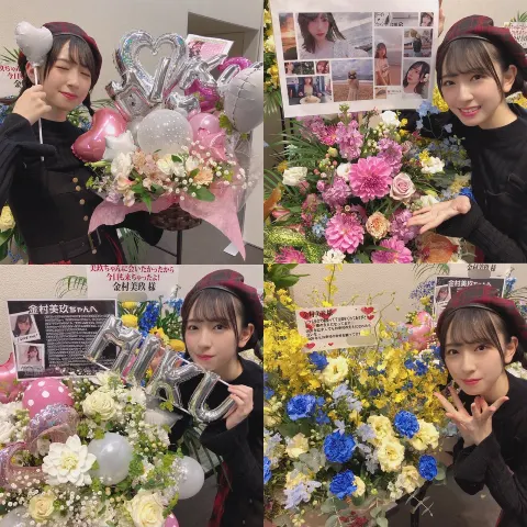 金村 美玖｜まぶしい（2020-02-22）｜3枚目